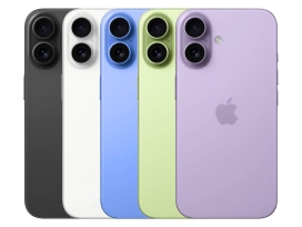 据悉iPhone17系列将包括多款机型，每款都带来了不同程度的升级和改变