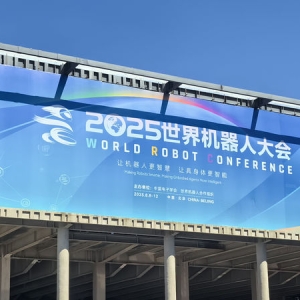 从大模型的爆发式发展到自动驾驶的持续深耕，再到工业AI的全面渗透 ...
